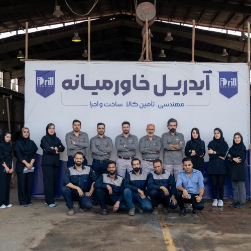 معرفی شرکت 1